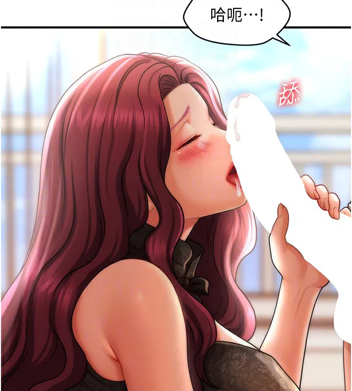 第37話