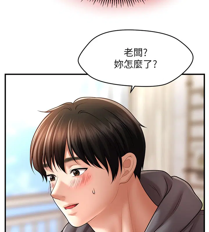 第37話