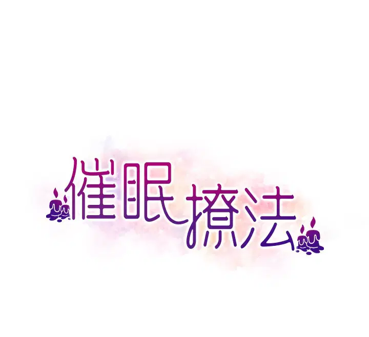 第38話