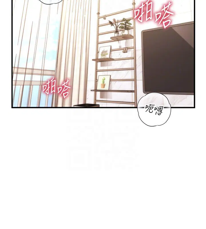 第38話