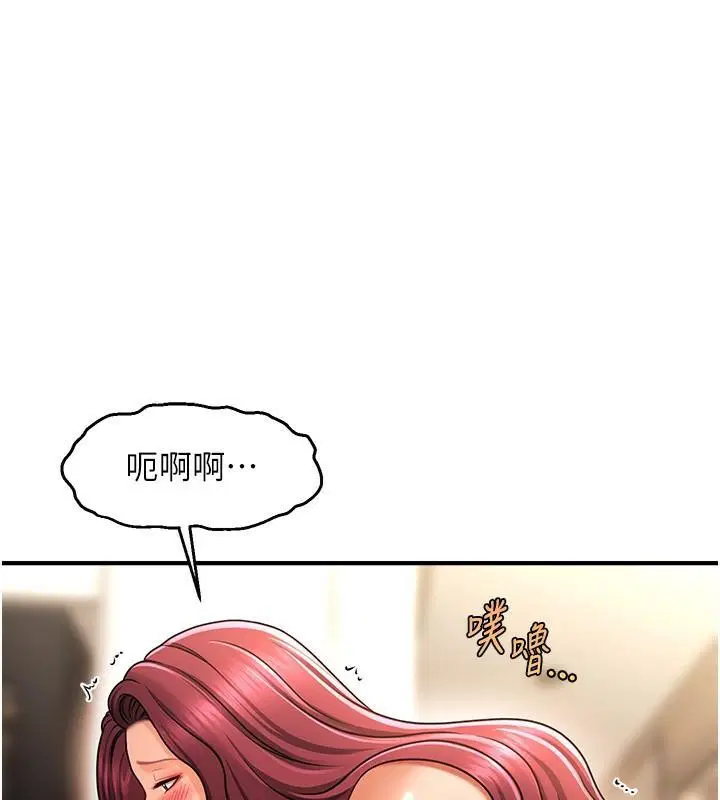 第39話