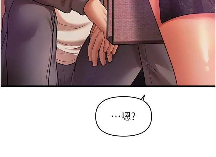 第39話