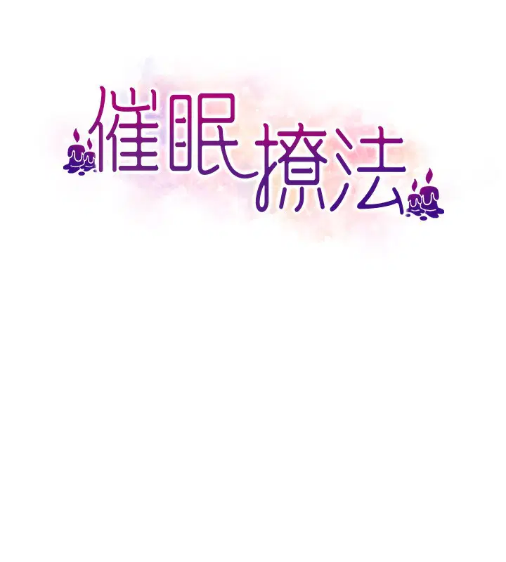 第40話