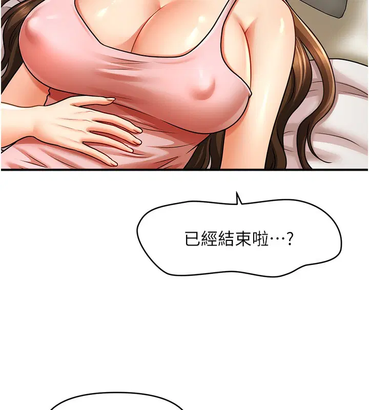 第40話
