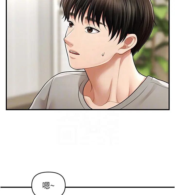 第40話