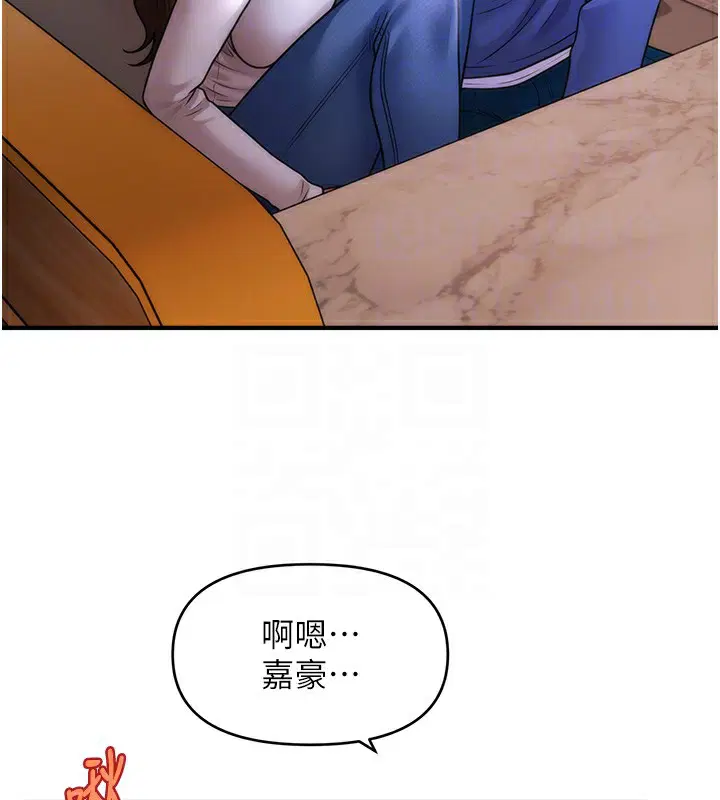 第42話