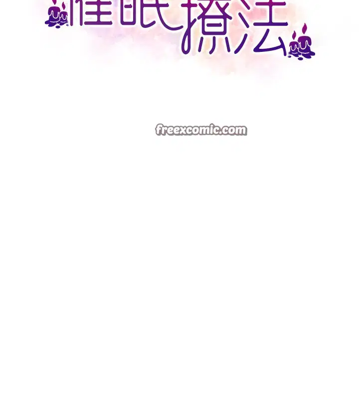 第42話