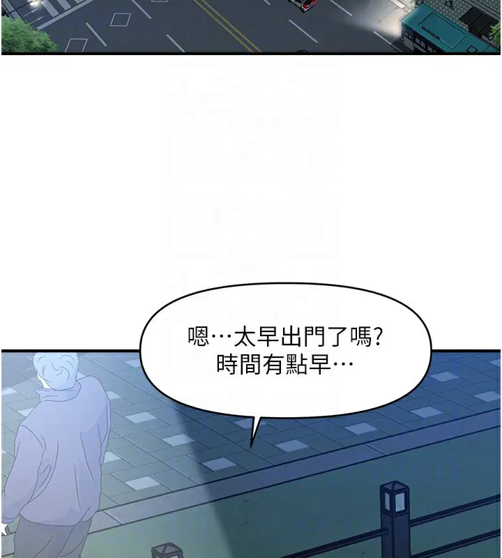 第42話