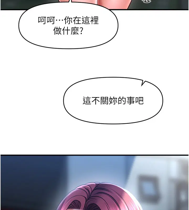 第42話
