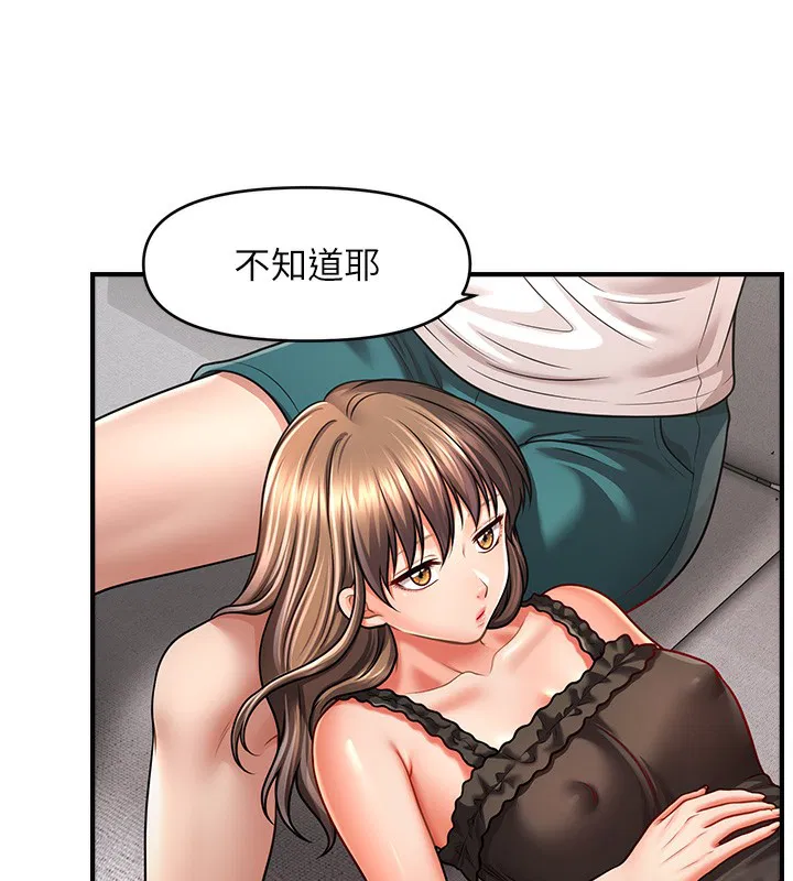 第42話