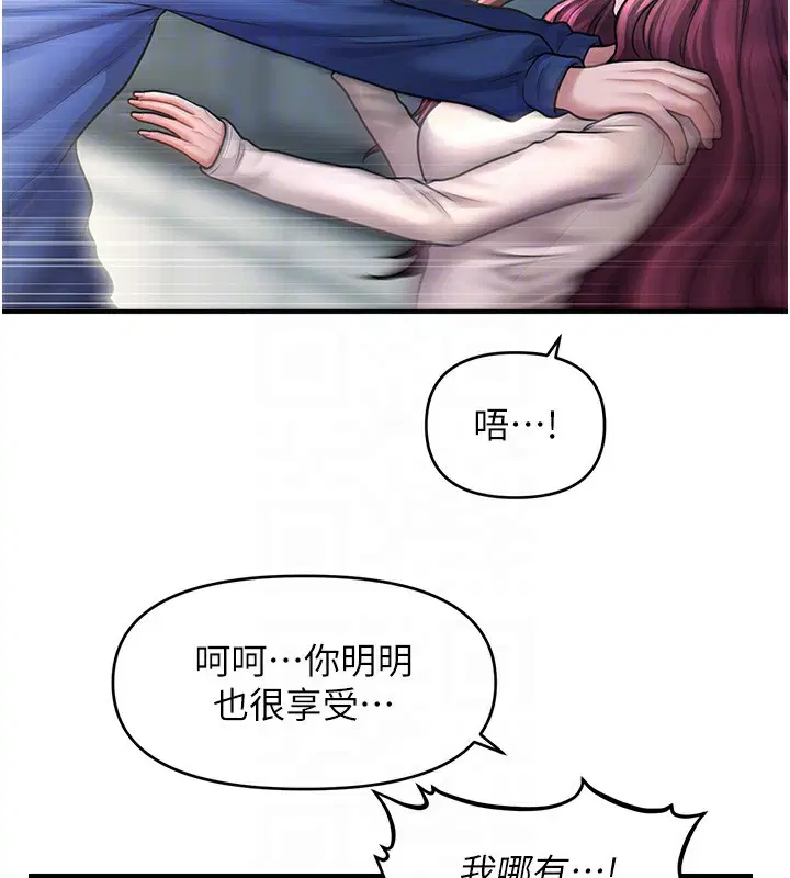 第42話
