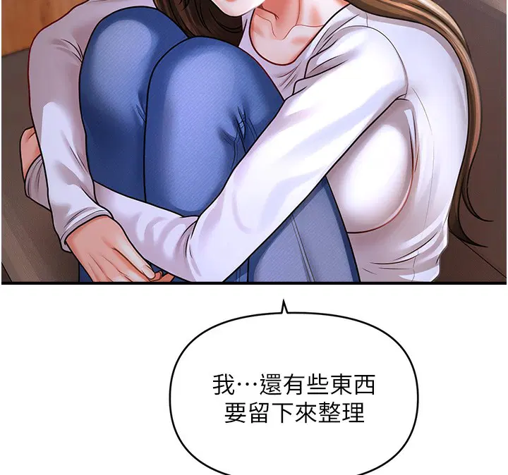 第42話