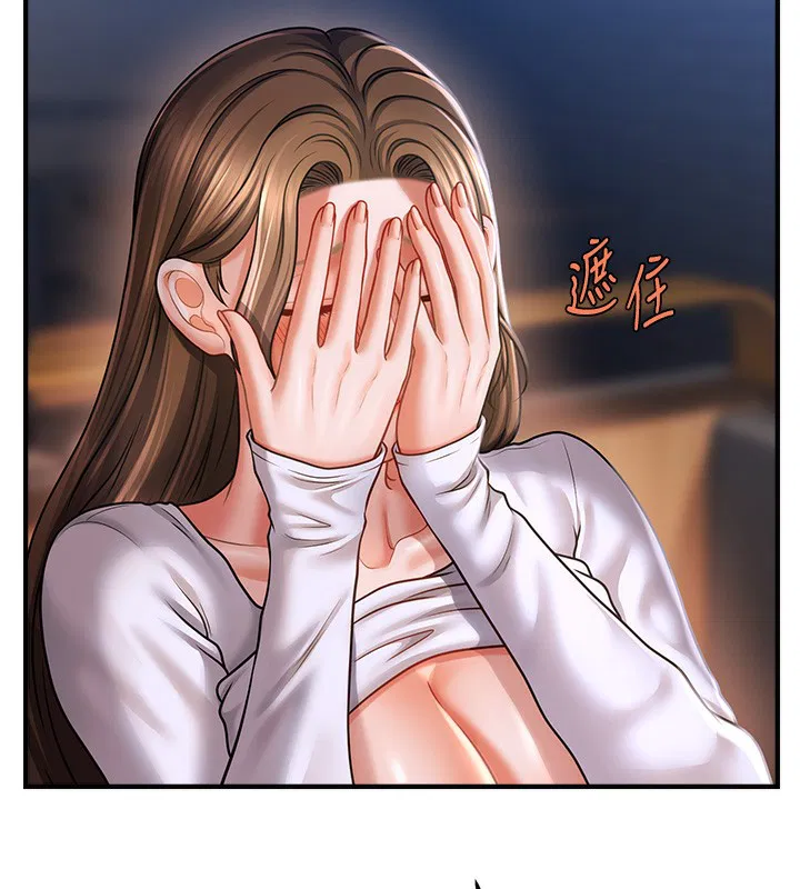 第43話