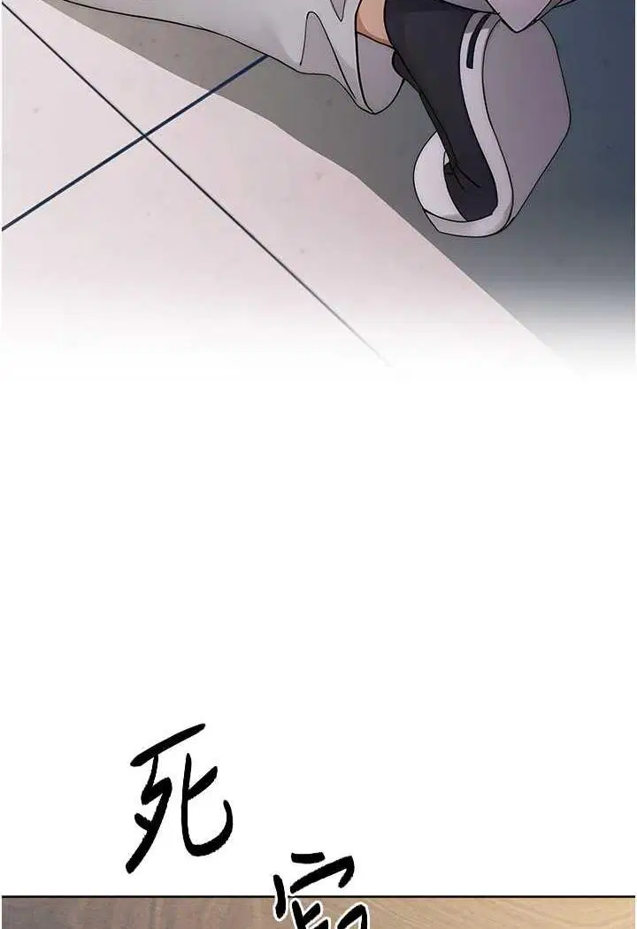 第5話