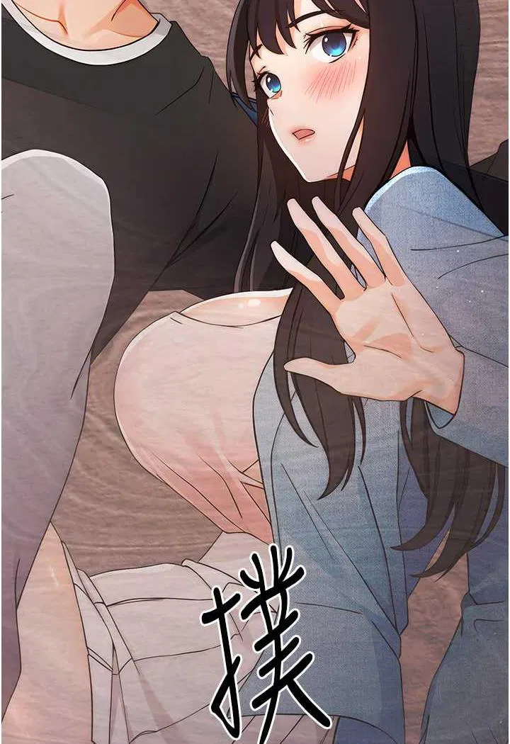第5話