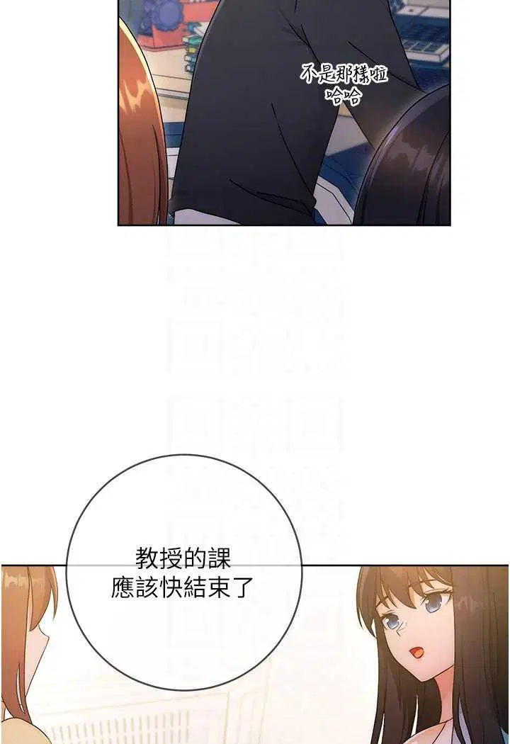 第5話
