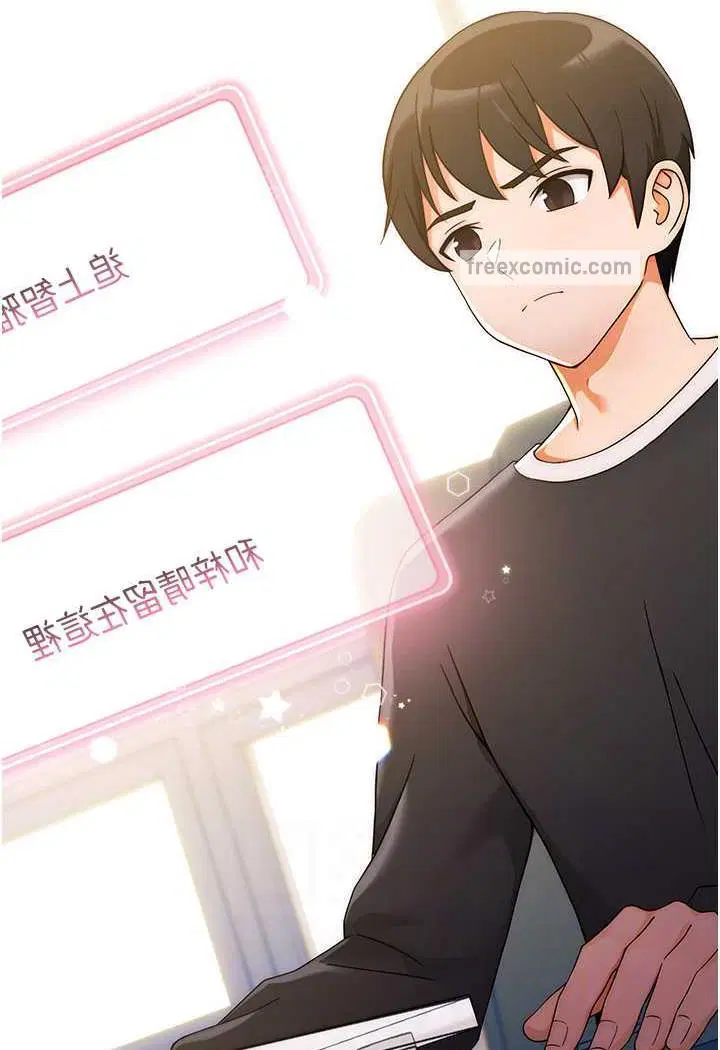 第5話