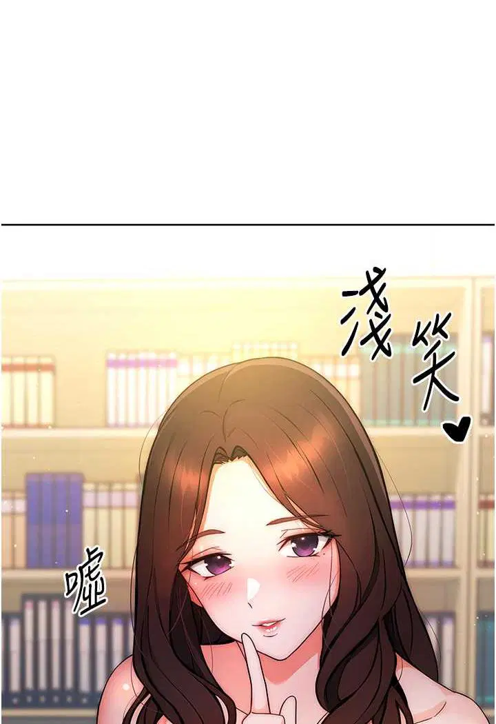 第6話
