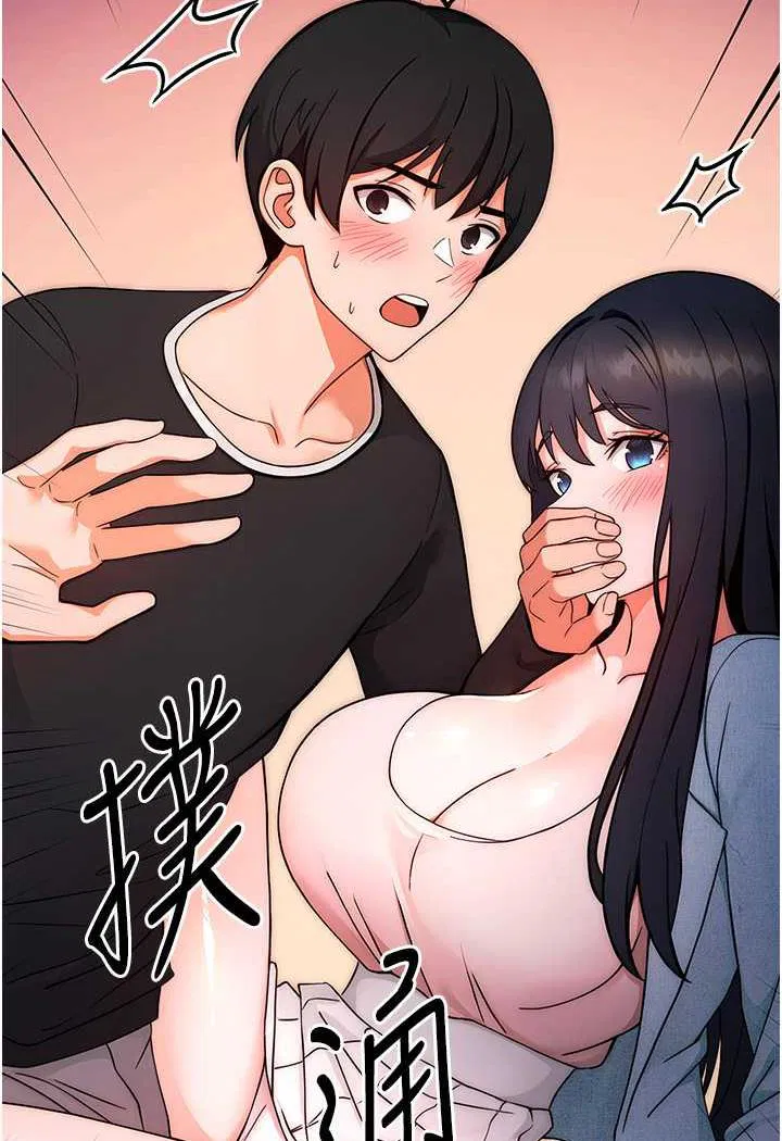第6話