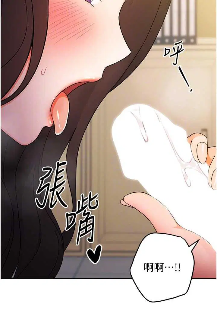 第6話