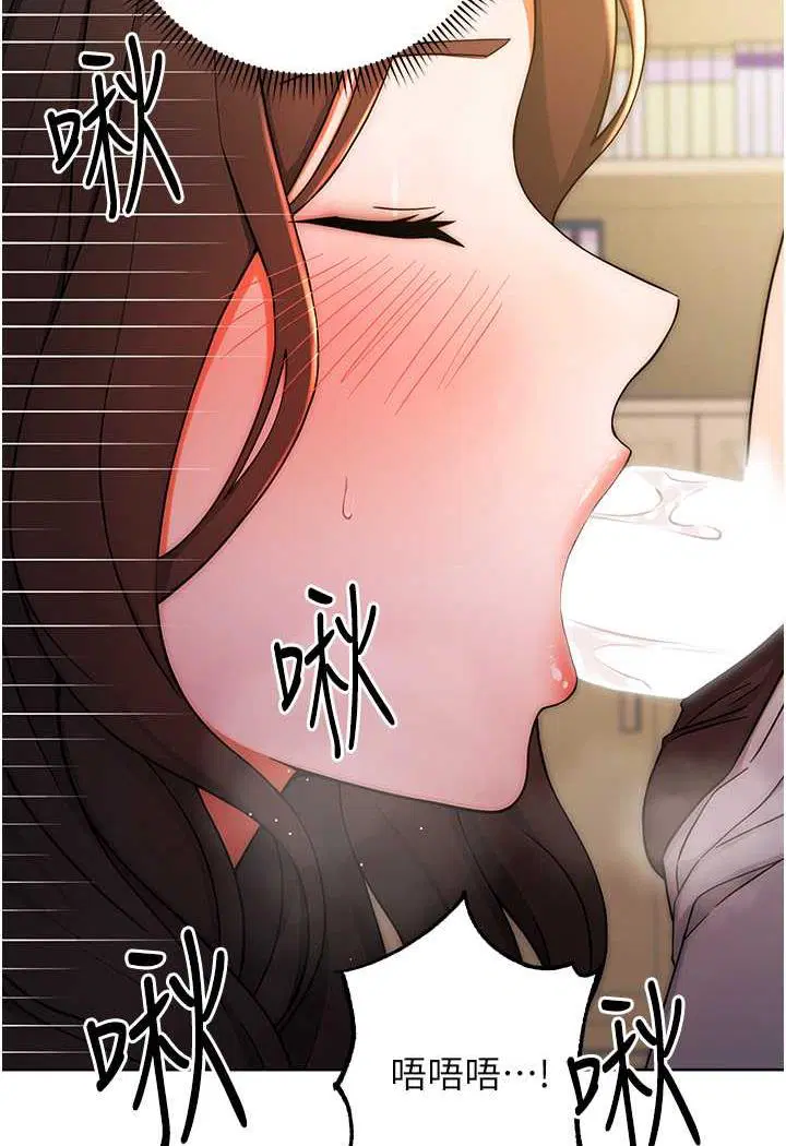 第6話