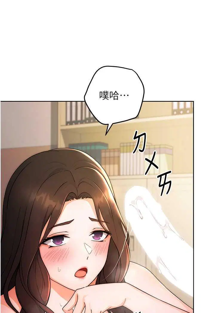 第6話