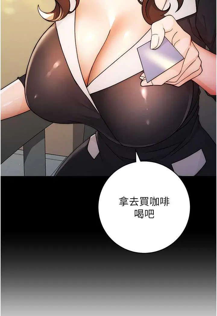 第6話