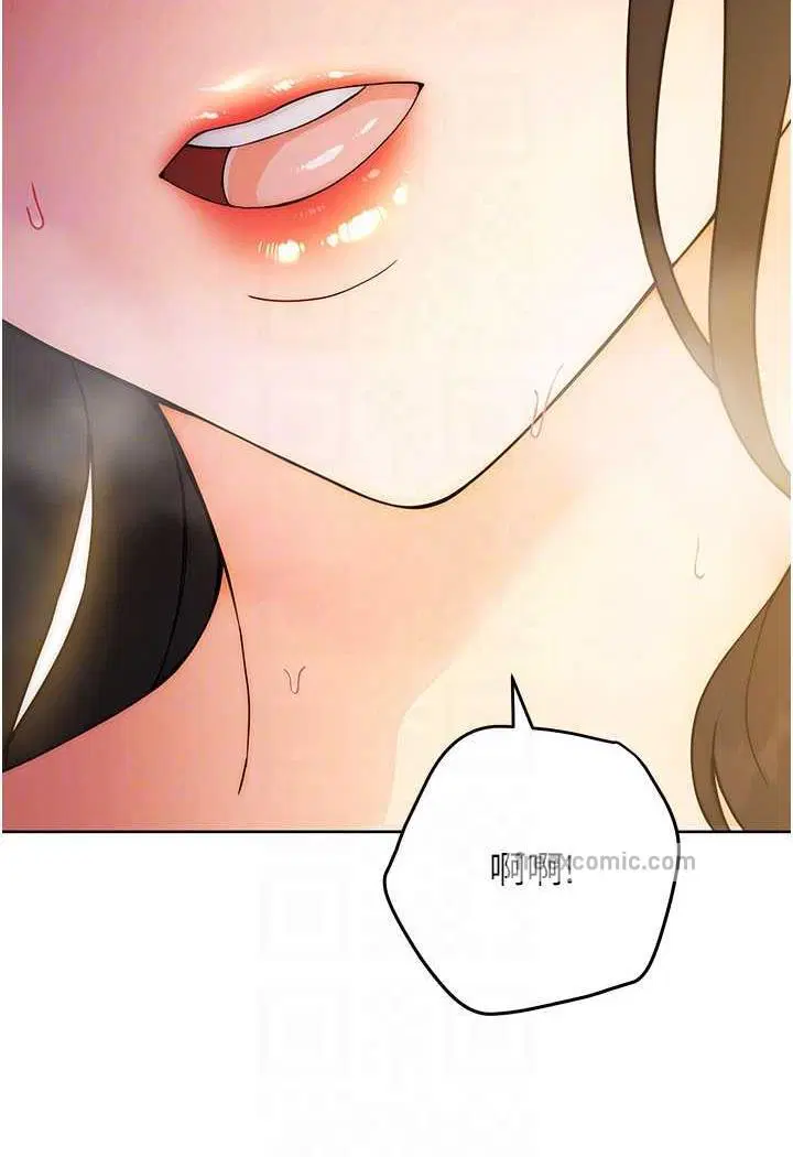 第6話