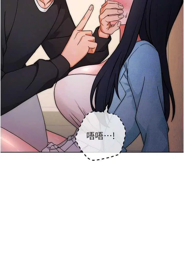 第6話