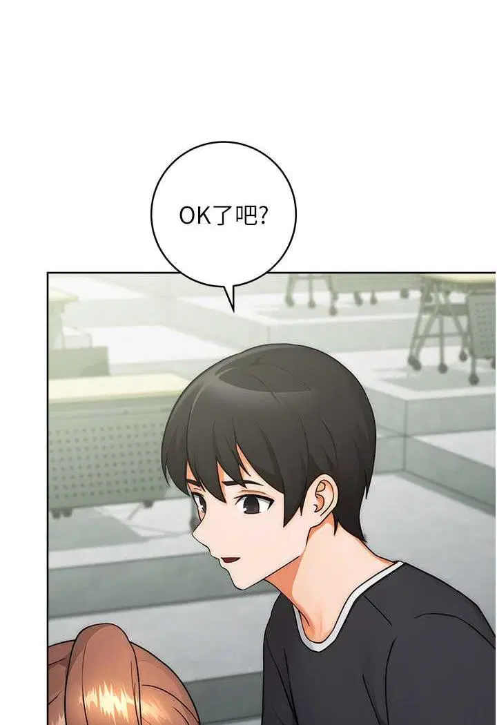 第7話