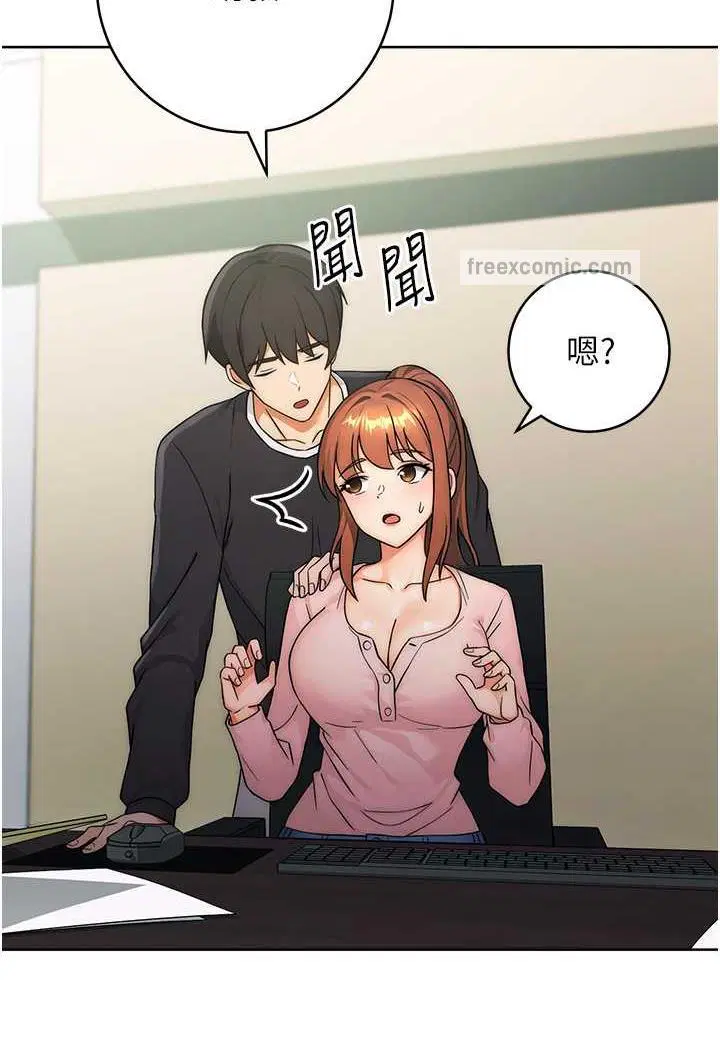 第7話