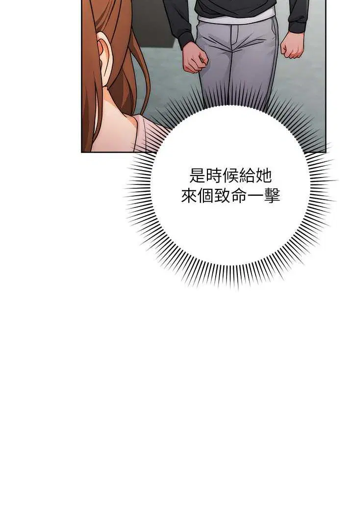 第7話