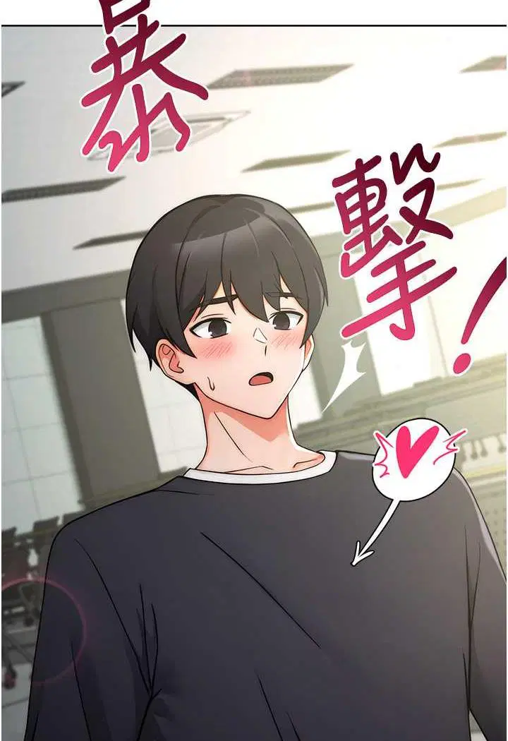 第7話