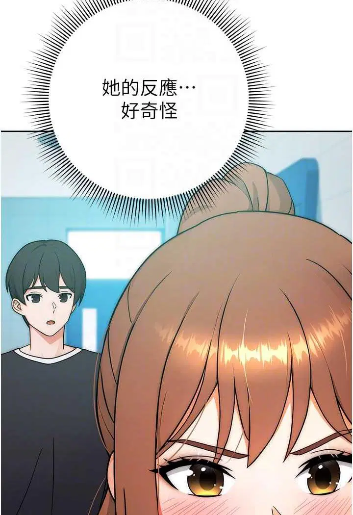 第7話