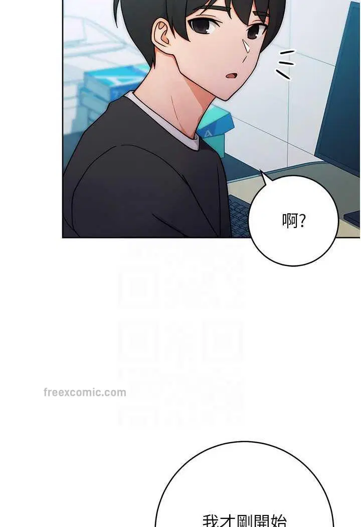 第7話