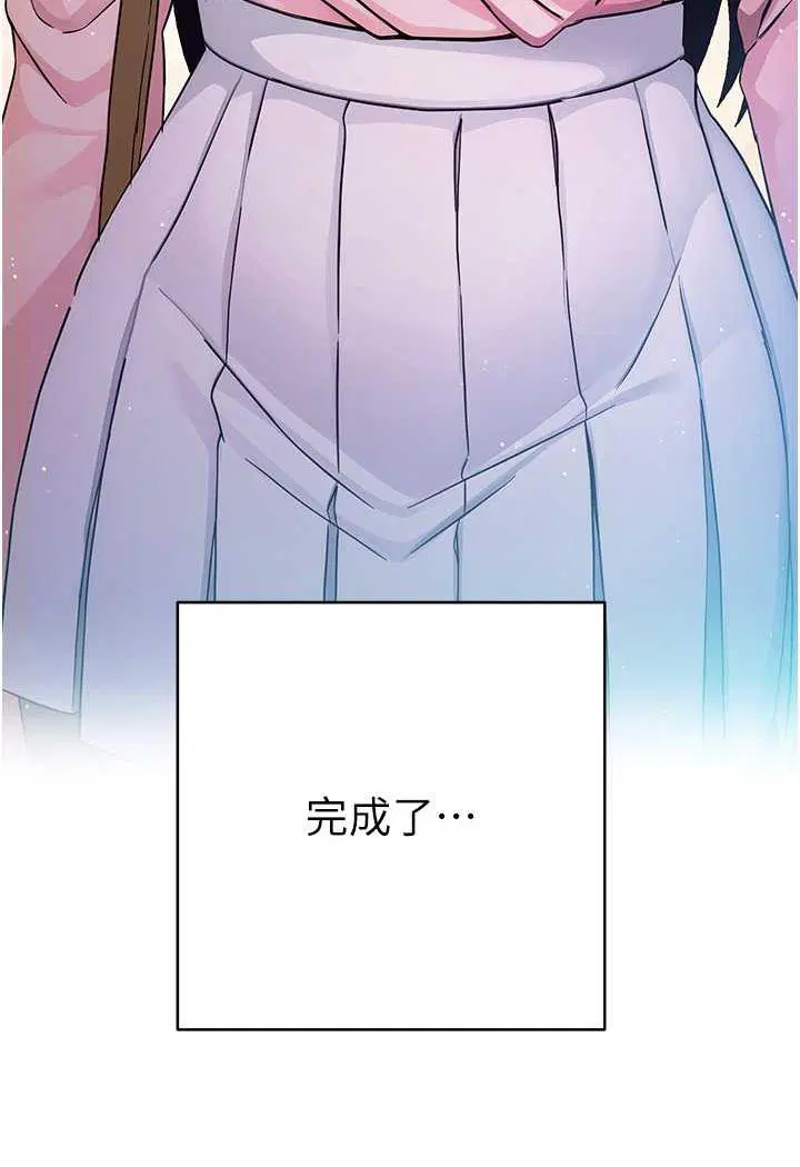 第7話