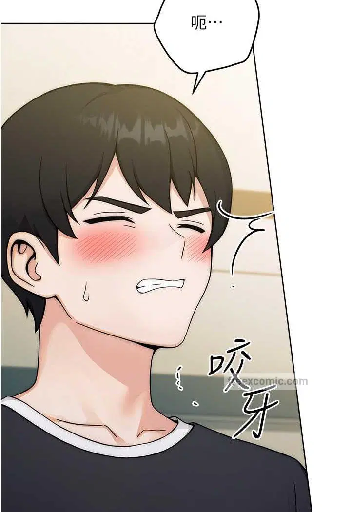 第8話