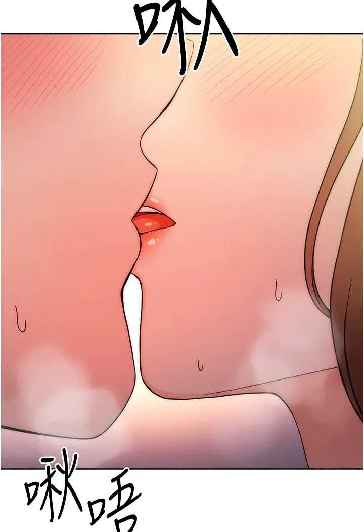 第8話