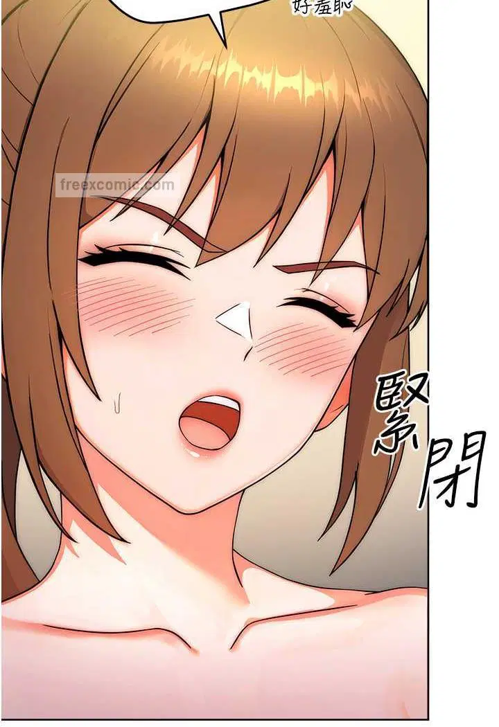 第8話