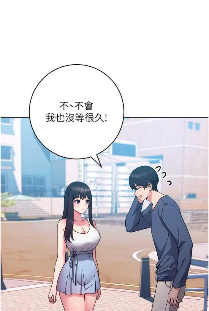 第10話