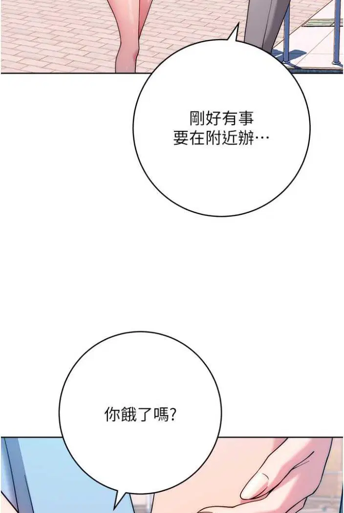 第10話