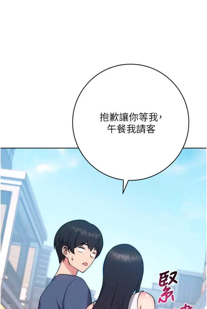 第10話