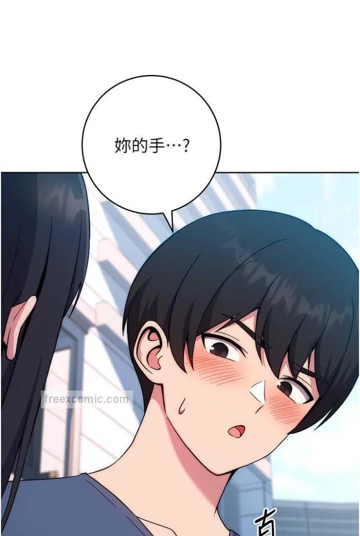 第10話