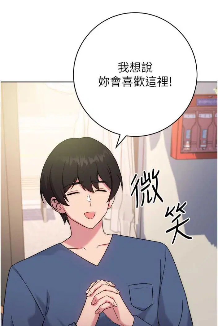 第10話
