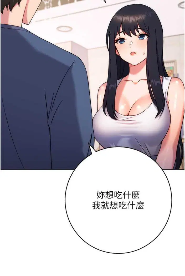第10話