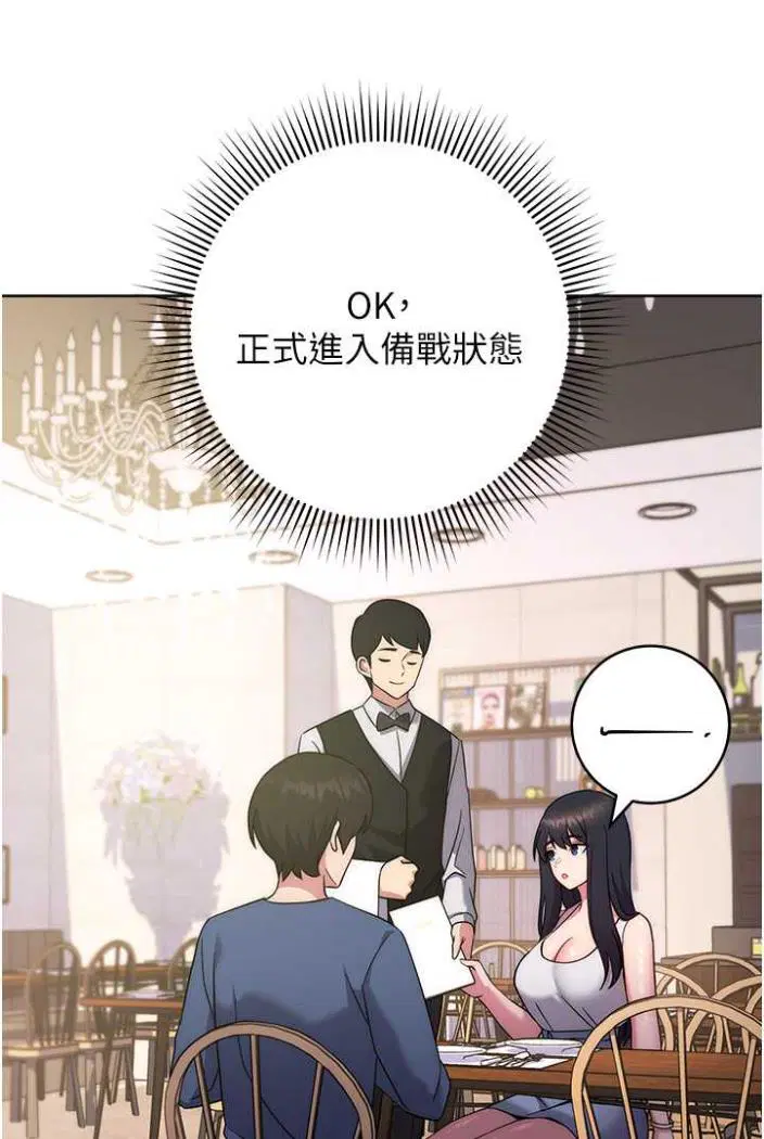 第10話