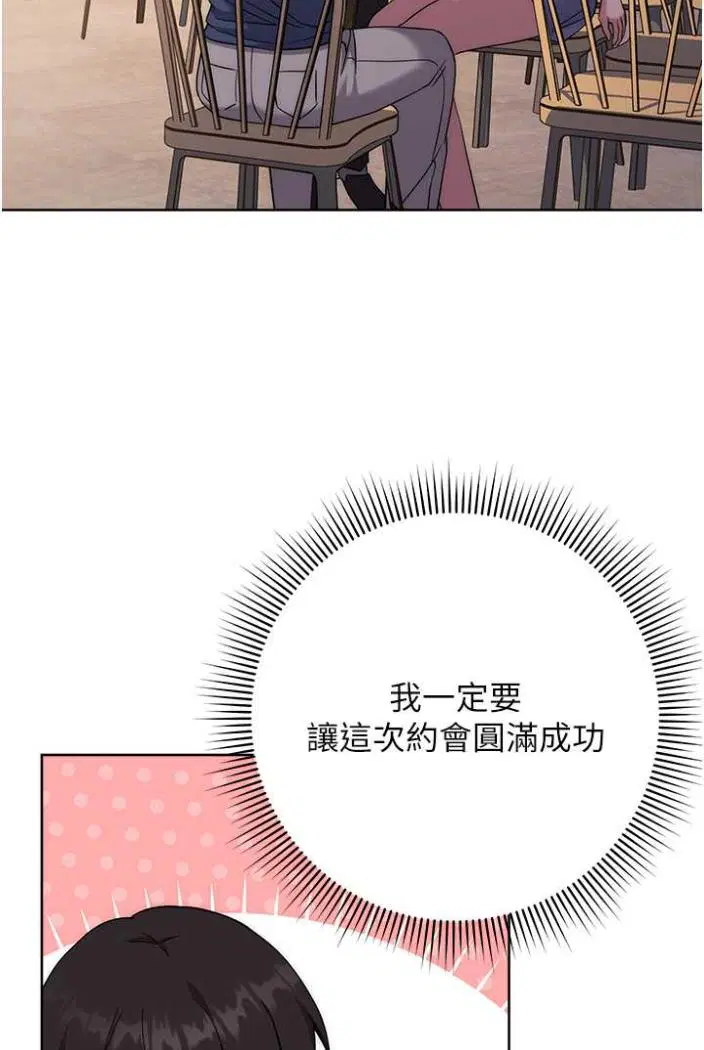 第10話