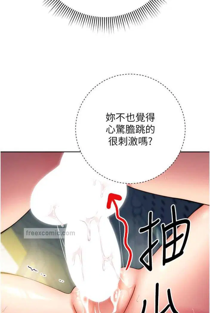 第10話
