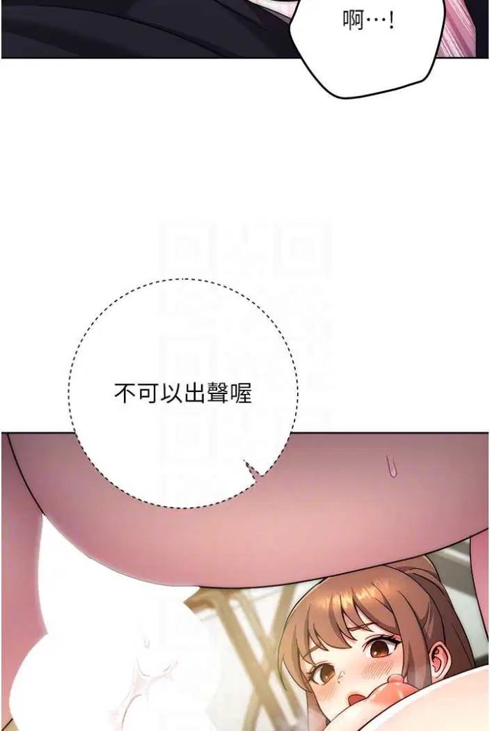 第10話