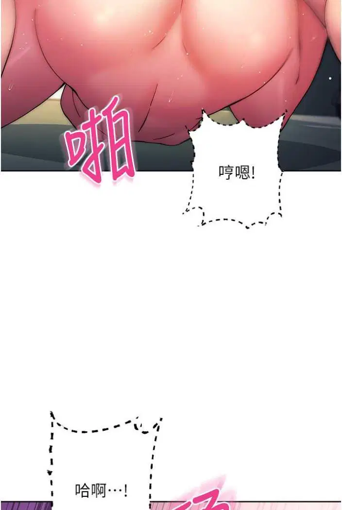 第10話